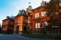 Former Hokkaido Government Office, Sapporo Royalty Free Stock Photo