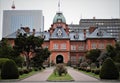 Former Hokkaido Government Office, Sapporo, Hokkaido, Japan Royalty Free Stock Photo