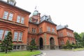 Former Hokkaido Government Office in Sapporo, Hokkaido, Japan Royalty Free Stock Photo