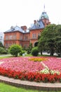 Former Hokkaido Government Office in Sapporo, Hokkaido, Japan