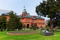 Former Hokkaido Government Office in Sapporo Royalty Free Stock Photo