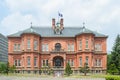 Former hokkaido government office in summer at sapporo japan Royalty Free Stock Photo