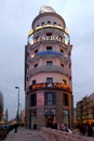 former Hotel Anna and neon lights of Generali