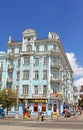 Former hotel Savoy 1912, now it is the hotel Ukraine on the main street Soborna, Vinnytsia