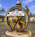 Former Kahuku Sugar Mill Royalty Free Stock Photo