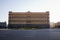 Former KGB Building Royalty Free Stock Photo