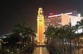 Former Kowloon Canton Railway Clock Tower Hong Kong Royalty Free Stock Photo