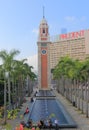 Former Kowloon Canton Railway Clock Tower Hong Kong Royalty Free Stock Photo