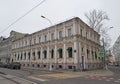 Former Medintsevs revenue house