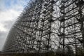 Former military huge duga radar complex near Pripyat in the Chernobyl exclusion zone Royalty Free Stock Photo