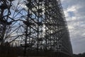 Former military huge duga radar complex near Pripyat in the Chernobyl exclusion zone Royalty Free Stock Photo