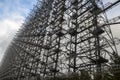 Former military huge duga radar complex near Pripyat in the Chernobyl exclusion zone Royalty Free Stock Photo