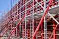 Formwork of reinforced concrete walls