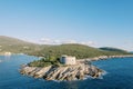 Fort Arza on a cape in the Bay of Kotor near the Lustica peninsula. Montenegro