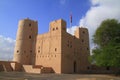 Fort Barka Royalty Free Stock Photo