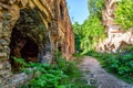 Fort Tarakanov. Abandoned, destroyed, defensive structure. Ukraine. Rovenskaya region Royalty Free Stock Photo