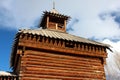 Fort tower in Yakutsk