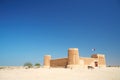 Fort Zubara Royalty Free Stock Photo