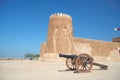 Fort Zubara Royalty Free Stock Photo