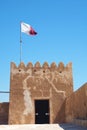 Fort Zubara Royalty Free Stock Photo