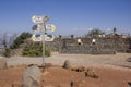 Fortifications on the Golan Heights and a view from above of Mount Bental. Royalty Free Stock Photo