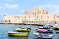 THE FORTRESS IN ALEXANDRIA