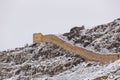 Fortress of Imam Shamil in Dagestan, Russia Royalty Free Stock Photo