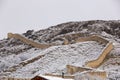 Fortress of Imam Shamil in Dagestan, Russia Royalty Free Stock Photo