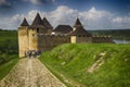 Fortress in the Kamenets-Podolsk Hotin. Royalty Free Stock Photo