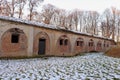 The Fortress of PrzemyÃâºl. Austrian Forts. Industrial basement of secret military base. Stone bunker.  Old town of PrzemyÃâºl. Royalty Free Stock Photo