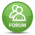 Forum (group icon) special soft green round button