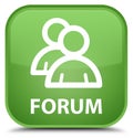 Forum (group icon) special soft green square button