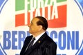 Forza Italia party event \