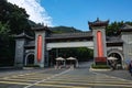 The chinese ancient Gate entrance Xiqiao mountian in foshan city china