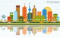 Foshan China Skyline with Color Buildings, Blue Sky and Reflections. Royalty Free Stock Photo