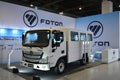 Foton tornado,at Philauto show in Pasay, Philippines