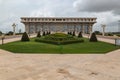 Foundation for peace research in Yamoussoukro Royalty Free Stock Photo