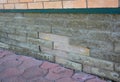 Foundation Repair - Warning Signs. House foundation repair. Foundation Repair. Broken Foundation House Wall.