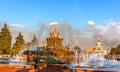 Fountain in All-Russia Exhibition Centre, Moscow