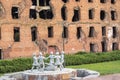 Fountain `Barmaley` `Children`s round dance` at the Gerhardt mill. Volgograd.