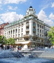 Fountain in Belgrade, Serbia.