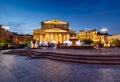 Fountain and Bolshoi Theater Illuminated in the Night