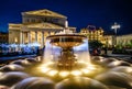 Fountain and Bolshoi Theater Illuminated in the Night, Moscow