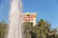 Fountain in Caesar's Palace in Las Vegas Royalty Free Stock Photo