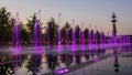 Fountain in the Crimean Embankment, Moscow, Russia