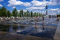 Fountain on the Crimean Embankment, Moscow, Russia