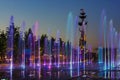 Fountain in the Crimean Embankment, Moscow, Russia