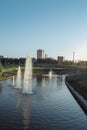 Fountain in Donetsk city Royalty Free Stock Photo