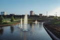 Fountain in Donetsk Royalty Free Stock Photo