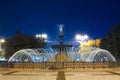 Fountain in Donetsk, Ukraine Royalty Free Stock Photo
